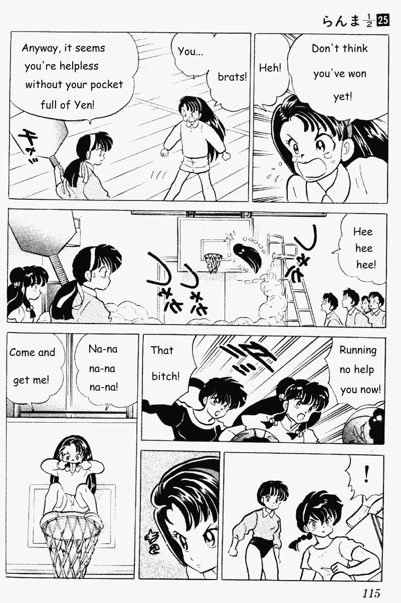 Ranma 1/2 Chapter 263 15